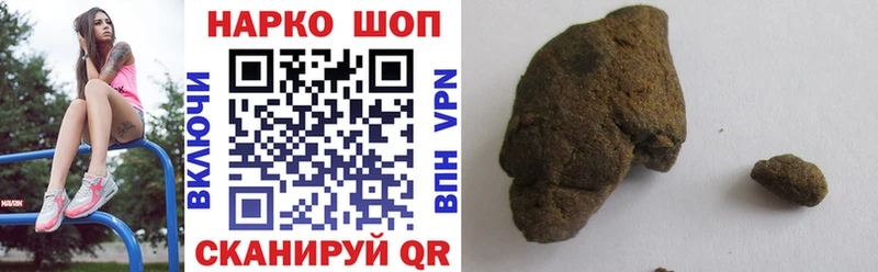Купить закладку Нижнеудинск Гашиш Конопля A PVP Меф мяу мяу hydra КОКАИН