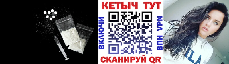 купить наркотики сайты  Нижнеудинск  КЕТАМИН VHQ 