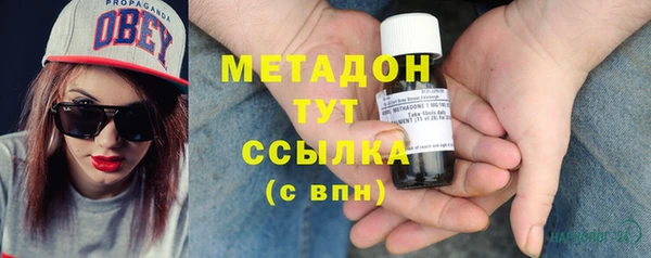 МДПВ Надым