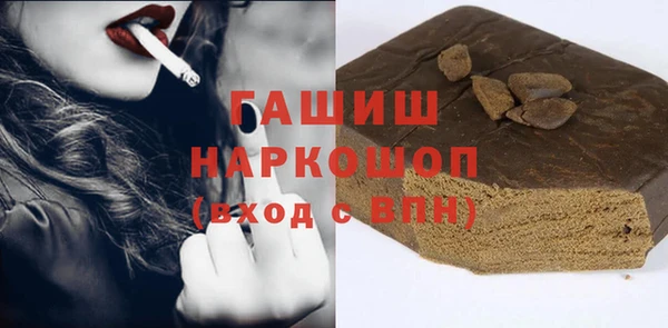 МДПВ Надым