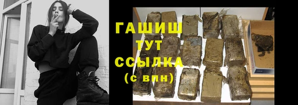 кокаин перу Михайловка