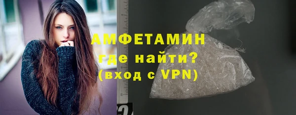 меф Михайловск