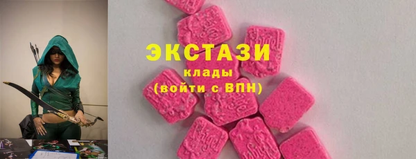 кокаин перу Михайловка
