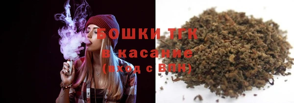 mdpv Михайлов