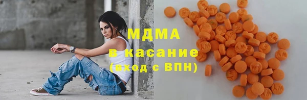 mdpv Михайлов