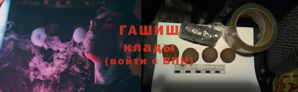МДПВ Надым