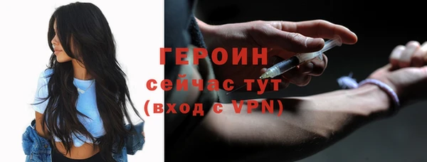 apvp Болхов