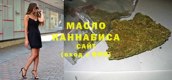 МДПВ Надым