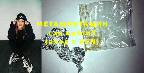 меф Михайловск