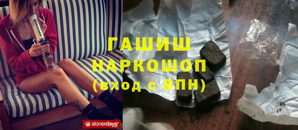 mdpv Михайлов