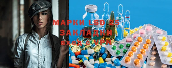 mdpv Михайлов