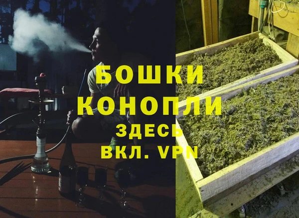 кокаин VHQ Навашино