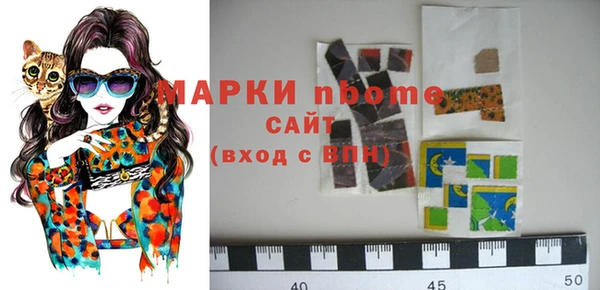 mdpv Михайлов