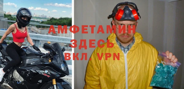 МДПВ Надым