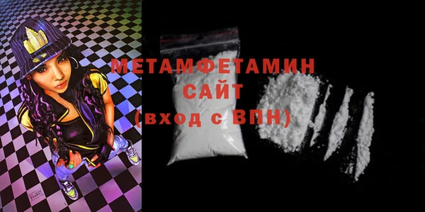 mdpv Михайлов