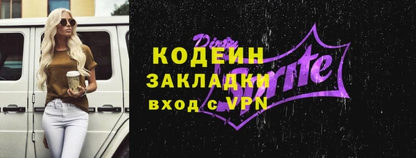 кокаин VHQ Навашино