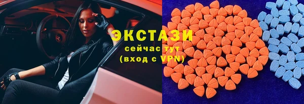 кокаин перу Михайловка
