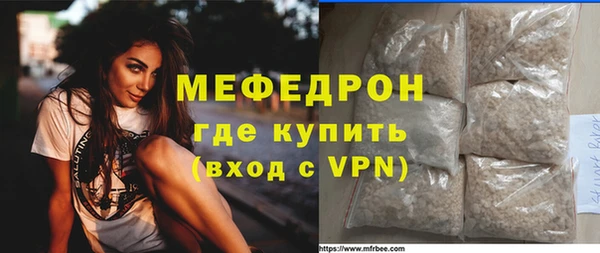 кокаин VHQ Навашино