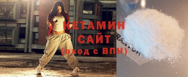 кокаин перу Михайловка