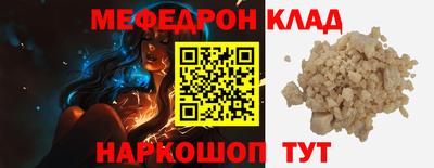 мдпв Дубна