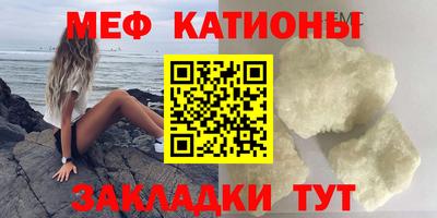 мдпв Дубна