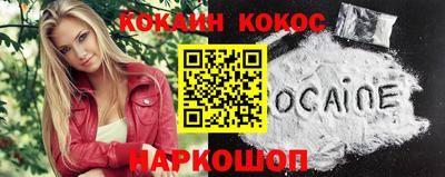мдпв Дубна