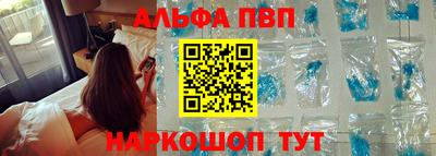 мдпв Дубна
