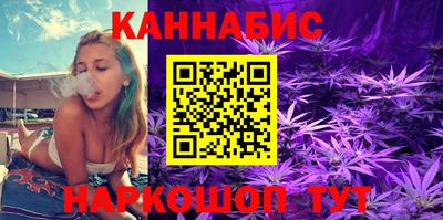 мяу мяу мука Донской