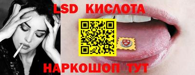 мяу мяу мука Донской