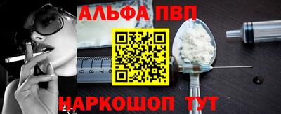 мдпв Дубна