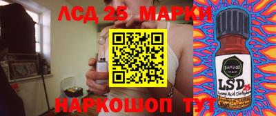 мяу мяу мука Донской