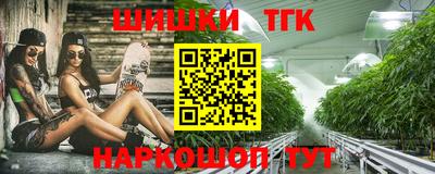 наркотики Усть-Илимск