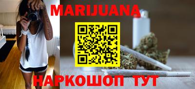 мяу мяу мука Донской