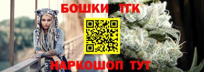 мяу мяу мука Донской
