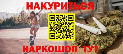 мяу мяу мука Донской
