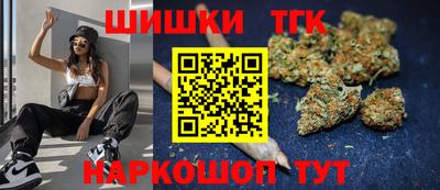 мяу мяу мука Донской