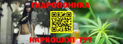 мяу мяу мука Донской