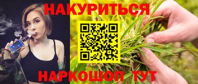 мяу мяу мука Донской