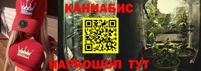 прущий лед Донецк