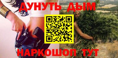 мяу мяу мука Донской