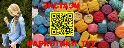 мяу мяу мука Донской