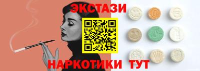 мдпв Дубна