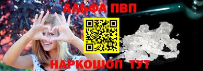 скорость Усть-Джегута