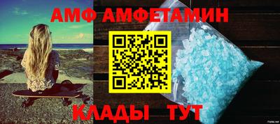 соль курить ск Уссурийск