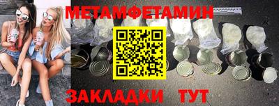 мдпв Дубна