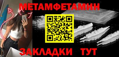 мдпв Дубна