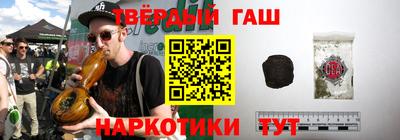 прущий лед Донецк