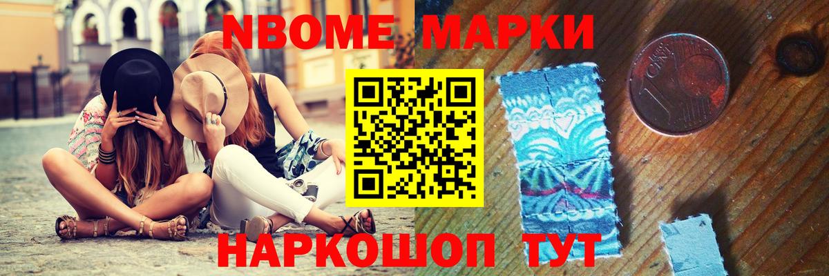 Нижнеудинск  Лсд 25 экстази ecstasy  ЛСД экстази ecstasy  Вход с VPN 