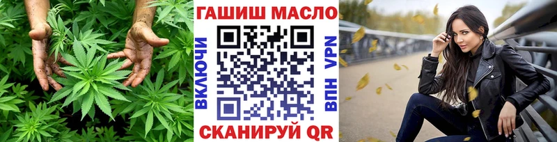 ТГК Wax  omg онион  Нижнеудинск  где купить наркоту 